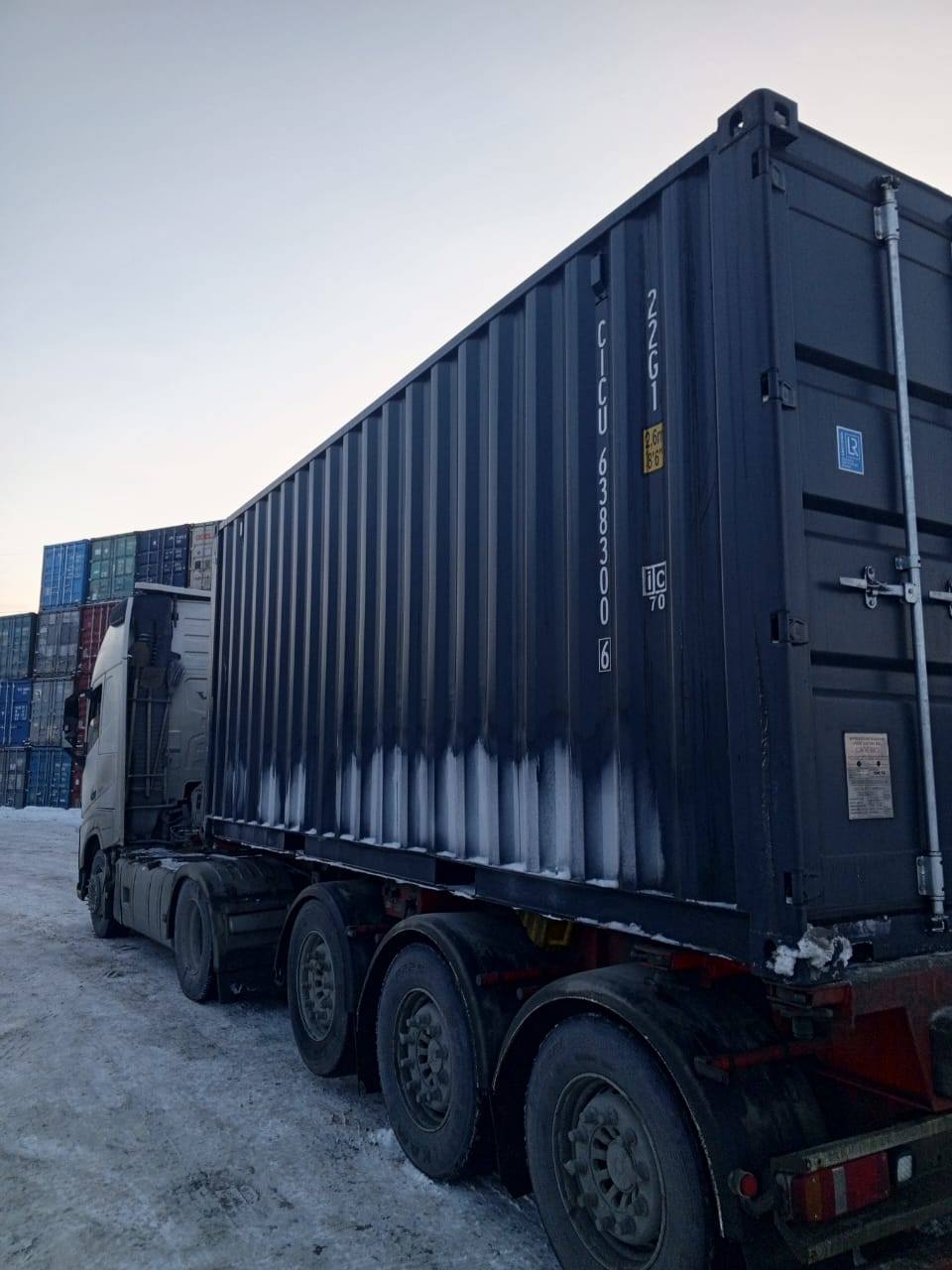 Морской контейнер CICU6383006